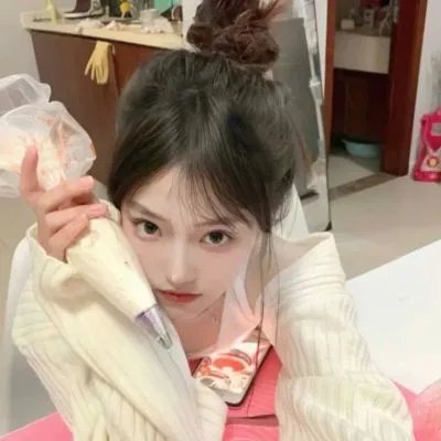 和你再见